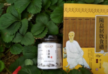 夏天情绪容易暴躁，睡眠不好，总是精力不足的人也是适合玉灵膏来养心的-温胆汤