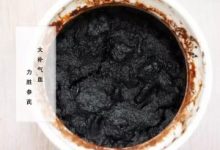 玉灵膏会上火吗，有什么表象，怎么解决？-温胆汤